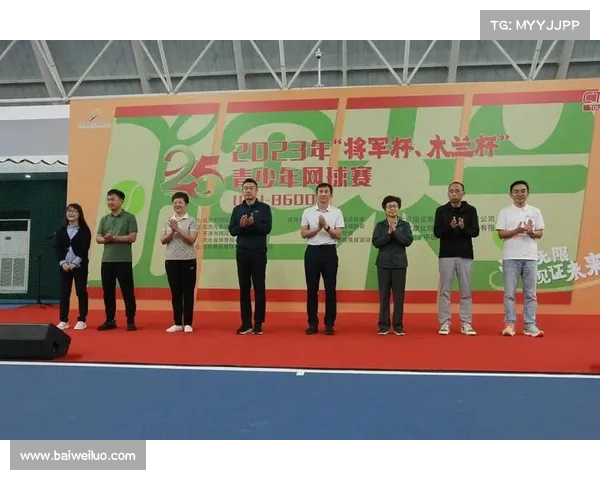 网球赛事口碑分析:探讨各大赛事的观众体验与评价标准 网球赛事口碑分析:探讨各大赛事的观众体验与评价标准