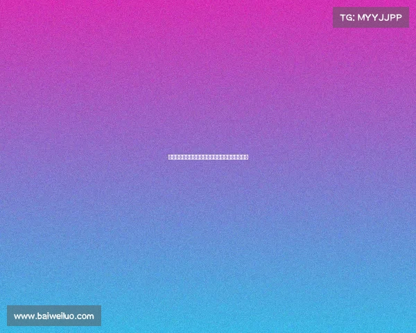 德甲德比激战再起，两队恩怨情仇谁主沉浮全景解析