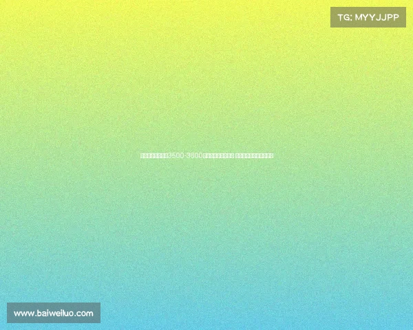 意媒报道国米或以3500-3600万加奖金出售比塞克 球员意愿将决定交易走向 意媒报道国米或以3500-3600万加奖金出售比塞克 球员意愿将决定交易走向