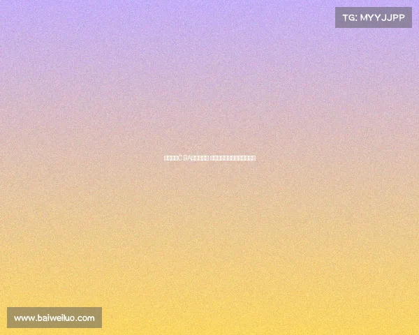 杨阳接任CBA公司董事长 感谢徐济成全身心投入与付出