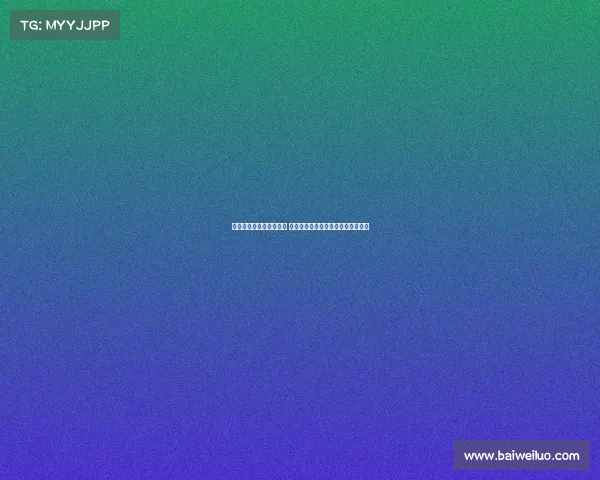 法甲冬季转会市场大揭秘 球员流动背后的深层动向与影响分析 法甲冬季转会市场大揭秘 球员流动背后的深层动向与影响分析