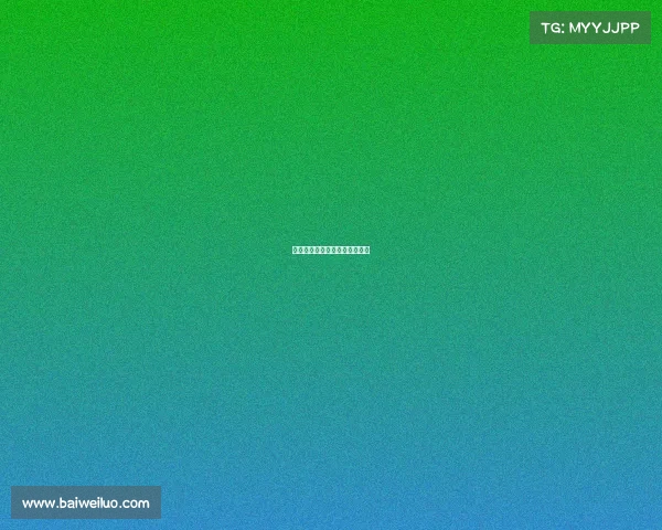 波兰血统球星:名字登记惹争议 波兰血统球星:名字登记惹争议