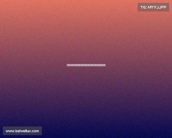 赵睿未入亚洲杯最佳阵容是否真的反映了他的真实实力和表现