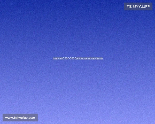 意媒报道国米或以3500-3600万加奖金出售比塞克 球员意愿将决定交易走向 意媒报道国米或以3500-3600万加奖金出售比塞克 球员意愿将决定交易走向