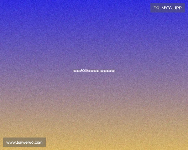 曼联拟报价3000万镑争夺里奥斯 但球员已同意加盟罗马 曼联拟报价3000万镑争夺里奥斯 但球员已同意加盟罗马