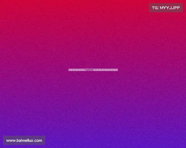 波兰记者：阿森纳只接受3500万欧元以上报价才考虑出售基维奥尔