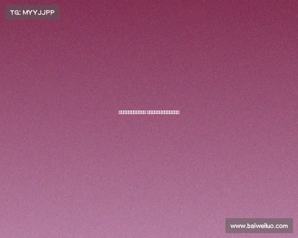 西甲夏季转会市场新动向 强队引援策略与潜力新星盘点