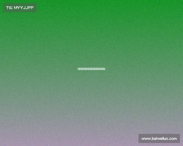 长草区城市发展现状分析及未来规划展望 长草区城市发展现状分析及未来规划展望