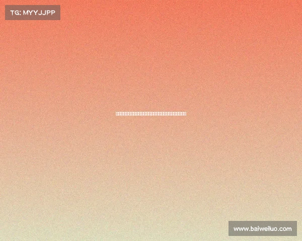 德保罗：来美职联并非为了放松，斯卡洛尼全力支持我转会决定