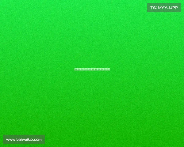 德甲德比激战再起，两队恩怨情仇谁主沉浮全景解析