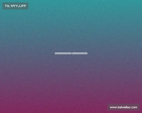 曼城欧冠夺冠首发五人今夏离队 揭示球队阵容变动与未来挑战