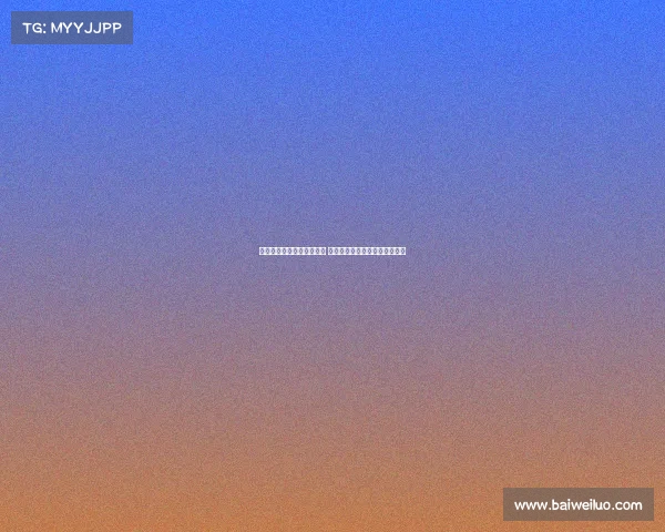 斯洛特强调加强定位球防守 维尔茨为球队带来创造力与活力