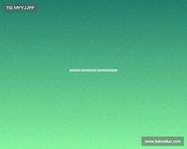 海港致敬艾克森 感谢你留下的难忘瞬间 祝愿人生新篇章更加辉煌壮阔