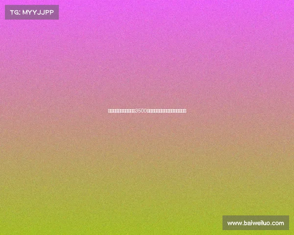 波兰记者：阿森纳只接受3500万欧元以上报价才考虑出售基维奥尔