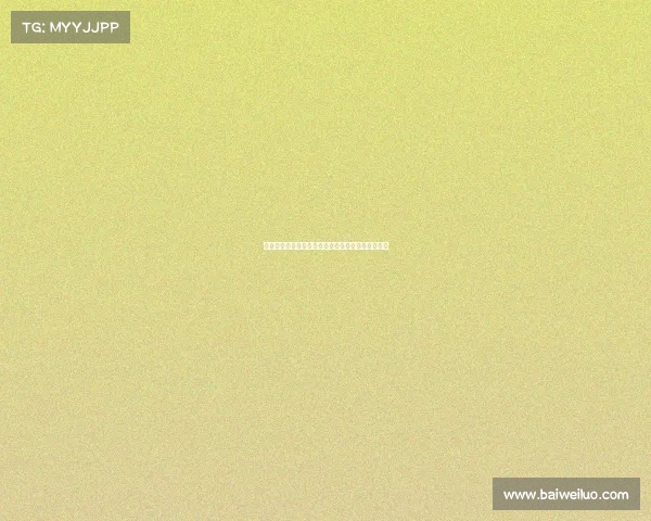 热刺与罗德里戈展开接触但尚未向皇马提出正式报价 热刺与罗德里戈展开接触但尚未向皇马提出正式报价