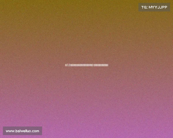 第32届世界大学生运动会在德国隆重开幕 展现全球青年体育风采