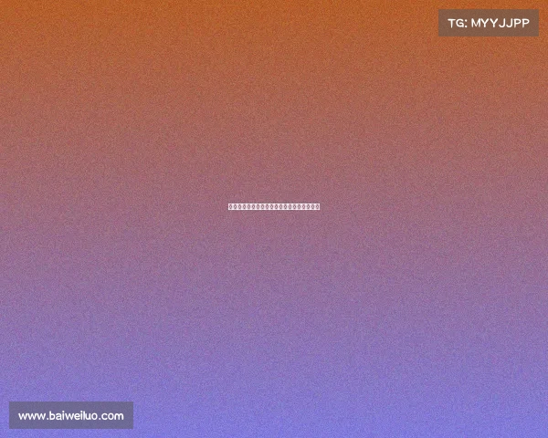 维亚纳：文化差异导致中国球员不愿留洋踢球