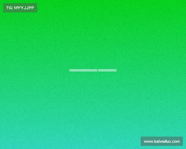 罗马诺：卢克曼经纪人近期专注特狮事务 本周将回意大利商谈新计划