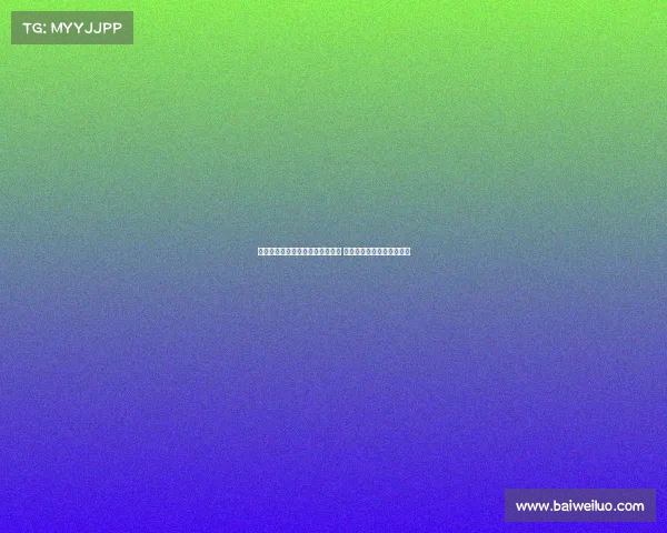 美国大联盟引入全新比赛计时方式 提升比赛精确度与观众体验