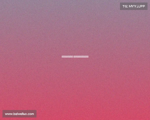 胡明轩精彩战术解析 你知道他如何用这招破局吗 胡明轩精彩战术解析 你知道他如何用这招破局吗