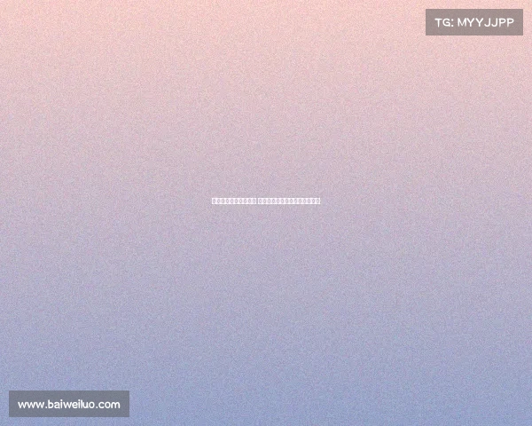 李梦黄思静淡出国家队 中国女篮锋线新星谁能接班挑战