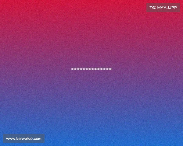 王秋明谈防守表现：尽管限制对方进攻遗憾失误仍让我们失球