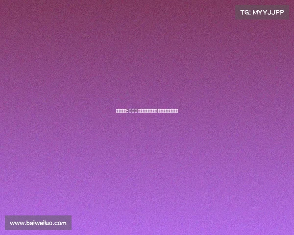 热刺报价5000万欧求购萨维尼奥 曼城欲提高转会费 热刺报价5000万欧求购萨维尼奥 曼城欲提高转会费