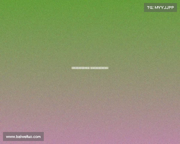 英超金元狂潮下的转会游戏 阶层分化与幕后操控引关注