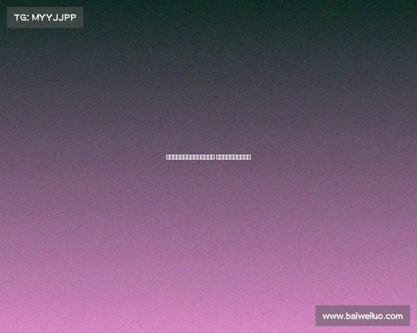 英超球队表现数据全面对比分析 进攻防守强弱一目了然