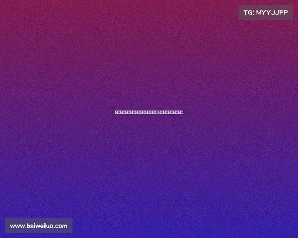 长春喜都主帅：客场三连胜源于凝聚力 目标稳扎中乙立足之基