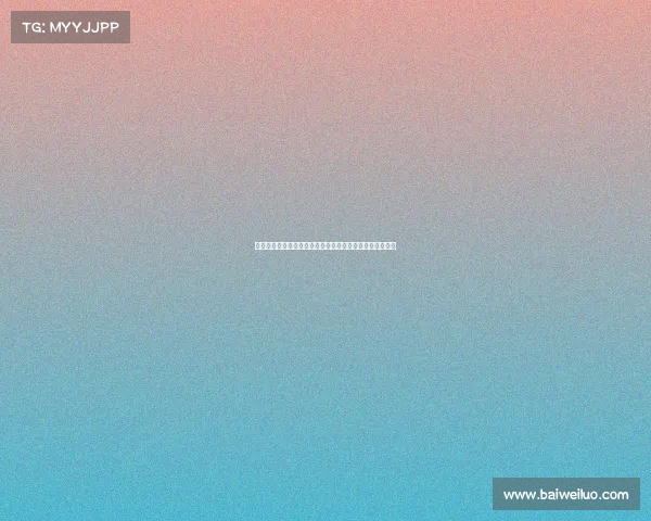 以第戎为中心探索法国东部文化遗产与美食之旅的多样魅力