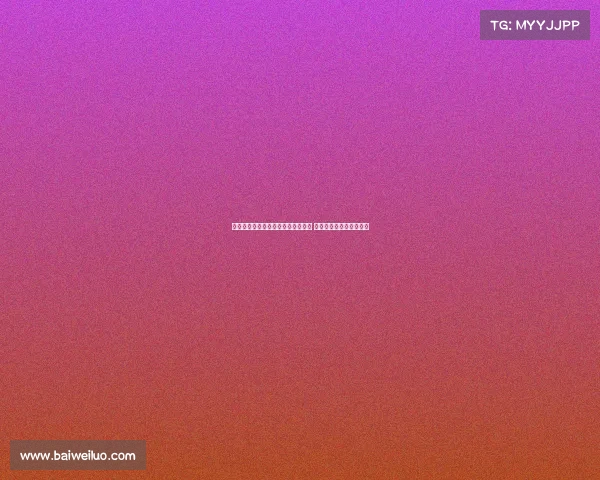 斯洛特宣布范戴克因病缺席今日比赛 布拉德利因小伤无法出战