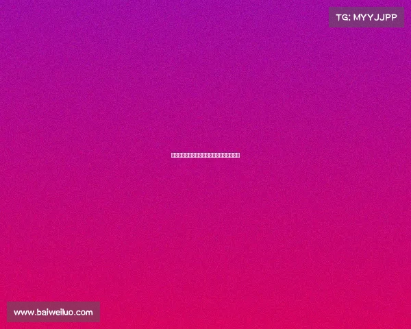 曼联或考虑引进黄潜中场帕普盖伊打造新核心