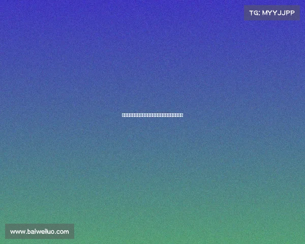 梅州官员张剑因辱骂第四官员遭禁赛五场并罚款五万元 梅州官员张剑因辱骂第四官员遭禁赛五场并罚款五万元