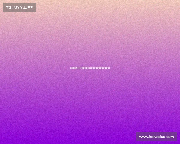 杨阳接任CBA公司董事长 感谢徐济成全身心投入与付出