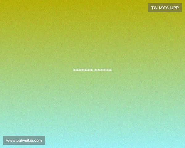 贝尔亮相慕尼黑高尔夫表演赛 轻松击出精彩老鹰球引热议