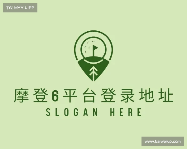 发现摩登6